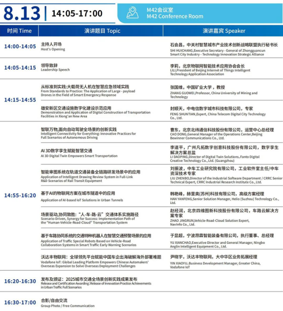 f59246c9d0191bff809cdde7696fbd45.png