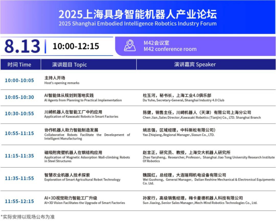 77115047fdcfb09dca95fe49895eb689.png